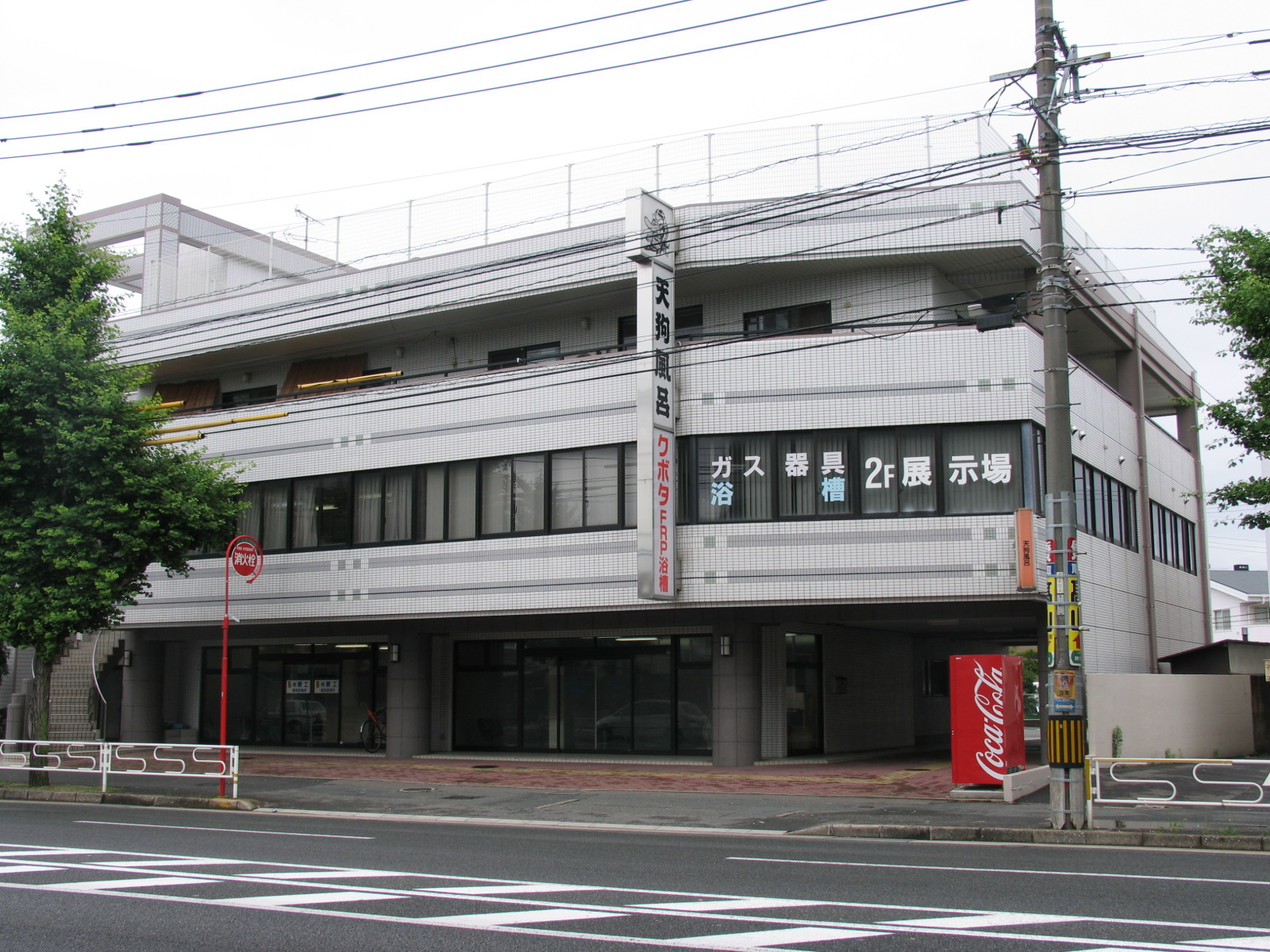 【事務所】博多区那珂｜２階事務所。駐車場６台契約可。筑紫通り沿い。
